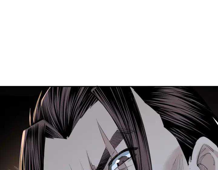 Greatest Boss System Chapter 33 Gambar 105